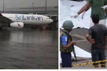 "..එයාපෝට් එකේ බෝම්බයක් තියෙනවා.." සියල්ලන් බිය වද්දමින් පොලිසියට විහිළු කළ පාසල් සිසුවා..!