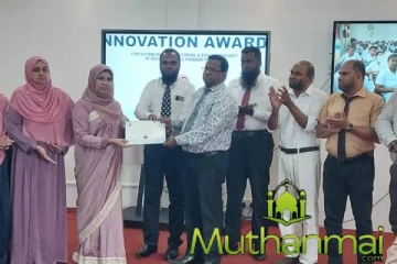 கல்முனையில் சுகாதாரத் துறையில் சிறந்து விளங்கிய நிறுவன பிரதானிகளுக்கு விருது