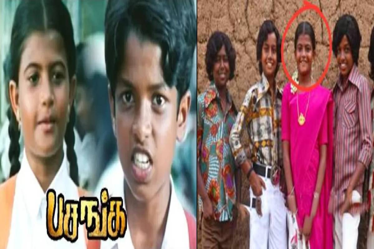 பசங்க பட மனோன்மணியை ஞாபகம் இருக்கா? வைரலாகும் தற்போதைய புகைப்படம் | Pasanga Fame Child Actress Tharini Recent Photo பசங்க பட மனோன்மணியை ஞாபகம் இருக்கா? வைரலாகும் தற்போதைய புகைப்படம் | Pasanga Fame Child Actress Tharini Recent Photo