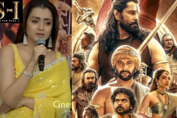 Kalki-ஓட ஆத்மா நாளைக்கு தான் சாந்தியடைப்போகுது