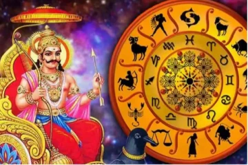 கும்பத்தில் புதன் பெயர்ச்சி:கெடுபலன்களை அடைய போகும் ராசிக்காரர்கள் யார்..! - இன்றைய ராசிபலன்