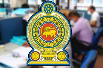 ஆயிரக்கணக்கானோருக்கு நிரந்தர நியமனம்! வெளியான முக்கிய அறிவிப்பு