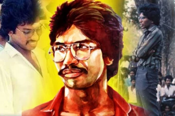 விடுதலை வேள்வியில் ஆகுதியாக்கிய தியாக தீபத்தின் குரல் ஓய்ந்து 39 ஆண்டுகள்..