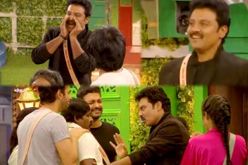 பிரபல நடிகரின் அதிரடி எண்ட்ரி: இடி மின்னலுடன் வரவேற்ற பிக்பாஸ்! விஜய் பிக்பாஸ் நிகழ்ச்சியை பார்க்கிறாரா?