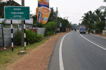 யாழில் டிப்பர், பாரவூர்தி வாகனங்கள் பயணிக்க தடை