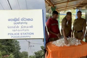 புதுக்குடியிருப்பில் சட்டவிரோத கசிப்புடன் ஒருவர் கைது!