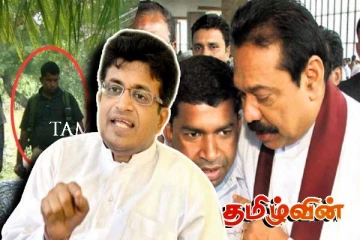 உயிருடன் இருக்கும் ஒரே சாட்சியம் பிள்ளையான்! போர் வீரராக அடையாளப்படுத்தும் கம்மன்பில