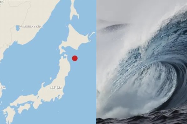 ஜப்பானில் மீண்டும் சக்திவாய்ந்த நிலநடுக்கம்: பொதுமக்களுக்கு சுனாமி எச்சரிக்கை | Japan Hit By 6 7 Magnitude Earthquake Tsunami Warn