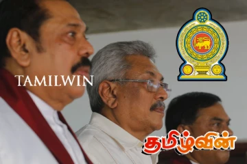 ராஜபக்ச குடும்பத்துக்கு விரைவில் தண்டனை: வசந்த சமரசிங்ச எச்சரிக்கை