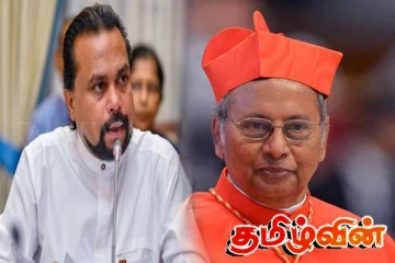 விமல் வீரவன்சவுக்கு எதிராக எடுக்கப்பட்டுள்ள சட்டநடவடிக்கை