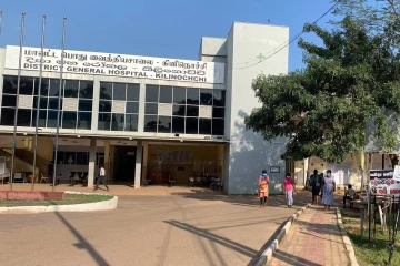 கிளிநொச்சி பொது வைத்தியசாலையில் மகப்பேற்றுத் தாய்மாரை அனுமதிப்பதில் இழுபறி நிலை !