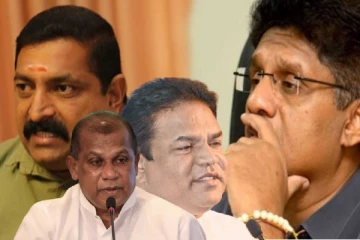 ஐக்கிய மக்கள் சக்தியின் முக்கிய முகங்கள் ரணில் பக்கம் ‘பல்டி’