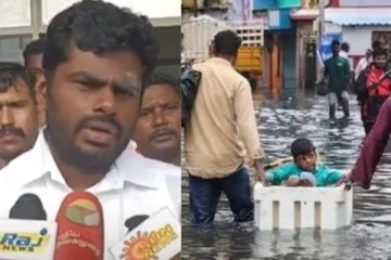 வேட்டி, போர்வை கொடுப்பது நல்லாவா இருக்கிறது..? இதெல்லாம் பழைய அரசியல் - அண்ணாமலை!!