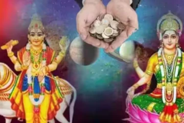 சுக்கிரன் பெயர்ச்சி: கொட்டும் பண மழை எந்த ராசிகளுக்கு