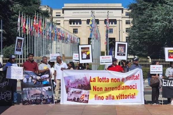 இலங்கைக்கு  எதிராக ஜெனிவாவில் ஆர்ப்பாட்டம் | Demonstration Against Sri Lanka In Geneva