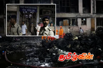 வெடித்து சிதறிய உடல்களின் DNA சோதனைக்காக வைத்தியசாலையில் காத்திருக்கும் உறவுகள்