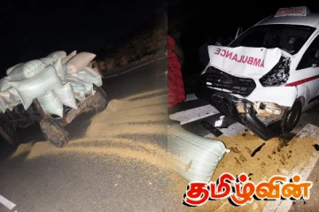 கிளிநொச்சியில் நோயாளர்களை ஏற்றிசென்ற நோயாளர் காவுவண்டி விபத்து