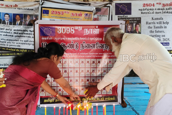 வவுனியாவில் முன்னெடுக்கப்பட்ட செஞ்சோலை படுகொலையின் 19வது நினைவேந்தல் | 19Th Commemoration Of The Red Cross Massacre