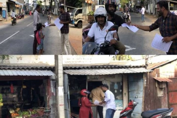 திருகோணமலையில் சமஸ்டி முறையிலான அரசியல் தீர்வை வலியுறுத்தி துண்டுபிரசுரம் விநியோகம்