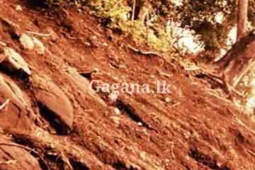 ප්රදේශ රැසකට අනතුරු ඇඟවීම් - ඔයත් මේ ප්රදේශයේ නම් මේ ගැනත් අවදානයෙන් කටයුතු කරන්න. (PHOTO)