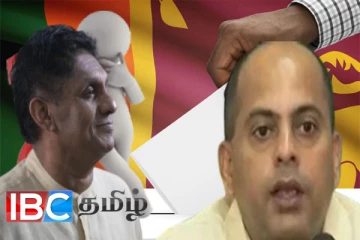 தோல்விக்கான காரணத்தை பொதுவெளியில் வெளியிட மறுக்கும் சஜித் அணி