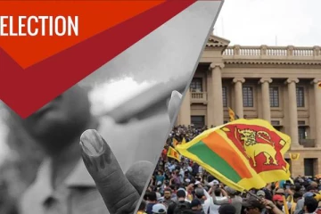 அடுத்த வருடம் ஜனாதிபதித் தேர்தல்! வெளியானது அறிவிப்பு