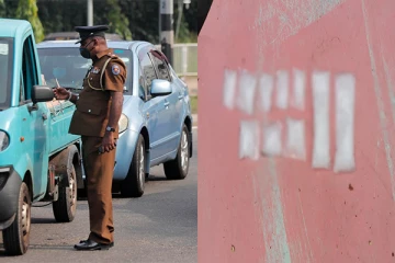 ஓட்டமாவடியில் போதைப்பொருளுடன் இருவர் கைது