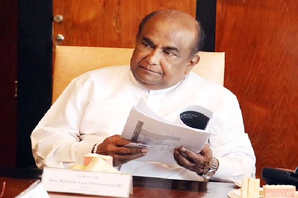 சபாநாயகர் தலைமையில் விசேட கூட்டம் - ஐபிசி தமிழ்