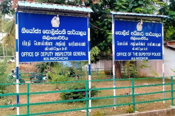 கஜேந்திரகுமார் கைது விவகாரம் தொடர்பில் ஊடகவியலாளர்களிடம் வாக்குமூலம்(Video)