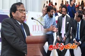 பொருளாதார உந்துசக்தியாக யாழ்ப்பாணம் மாற வேண்டும் : வடக்கு ஆளுநர்