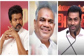 விஜய்க்கு பாதுகாப்பு இல்லை! அமித்ஷாவுக்கு தவெக கடிதம்