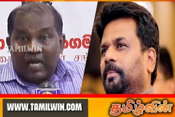 புதிய அரசாங்கம் மீது முன்வைக்கப்பட்டுள்ள பகிரங்க குற்றச்சாட்டு