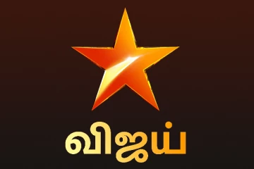 விஜய் தொலைக்காட்சியில் துவங்கும் புதிய நிகழ்ச்சி.. தொகுப்பாளர் யார் தெரியுமா