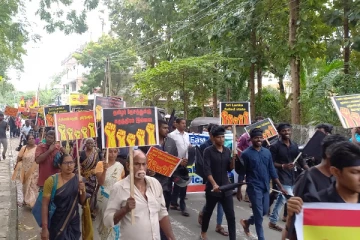 சுதந்திர தின கரிநாள் பேரணி - யாழில் இருந்து ஆரம்பம் (நேரலை)