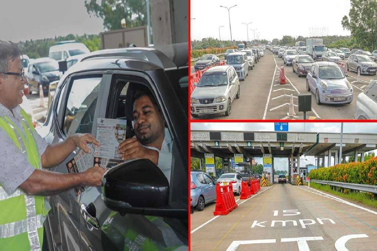 கட்டுநாயக்க அதிவேக நெடுஞ்சாலையில் அறிமுகமாகும் புதிய வசதி | Etc Service On The Colombo Kattunayake Expressway கட்டுநாயக்க அதிவேக நெடுஞ்சாலையில் அறிமுகமாகும் புதிய வசதி | Etc Service On The Colombo Kattunayake Expressway