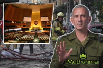 ஈரான் மீதான இஸ்ரேலின் தாக்குதல் தொடர்பில் ஐ.நா வெளியிட்ட தகவல்