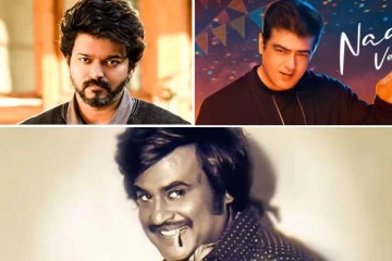 கோடிக்கணக்கில் சம்பளம் வாங்கும் விஜய், அஜித் ! பிரமாண்டமாக படத்திற்காக சம்பளமே வாங்காமல் நடித்த ரஜினி..