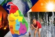 குழந்தைகள் உயிரிழக்க நேரிடும்: விடுக்கப்பட்டுள்ள எச்சரிக்கை