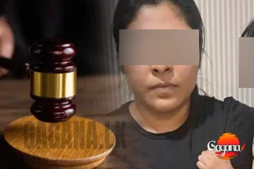 බැකෝ සමන්ගේ බිරිඳ තවදුරටත් රිමාන්ඩ්