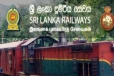 මහින්දානන්ද පදනමේ දේපළ යළි දුම්රිය දෙපාර්තමේන්තුවට
