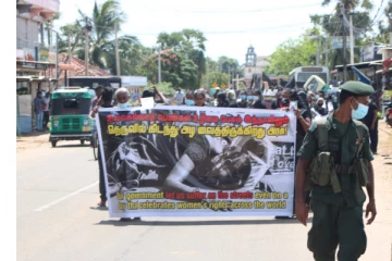 முல்லைத்தீவில் இன்று மாபெரும் கவனயீர்ப்பு போராட்டம்