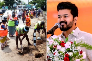 உழைப்பாளர்களின் வளர்ச்சியே உண்மையான வளர்ச்சி - தவெக தலைவர் விஜய் மே தின வாழ்த்து!