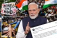 மாணவர் போராட்டத்தால் பற்றி எரியும் டில்லி - கடுமையான தண்டனை: பிரதமர் மோடி அறிவிப்பு