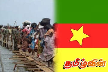 முள்ளிவாய்க்கால் அவலம் எதிர்காலத்திற்கு படிப்பினை: ஈ.பி.டி.பி தரப்பின் கருத்து