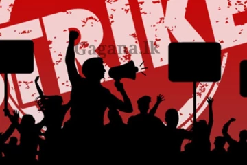 දිවයින පුරා, රාජ්‍ය සේවකයින් පිරිසක් හෙට කරන්න යන මේ දේ ගැන දැනුවත් ද?.