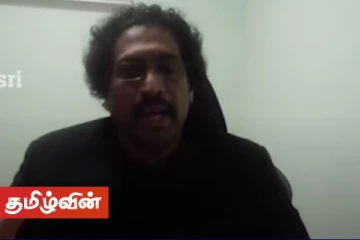 தமிழ் இன அழிப்பு - சர்வதேச நீதிமன்றத்தை நிராகரித்த கனடாவின் மிக முக்கிய தமிழ் அமைப்பு