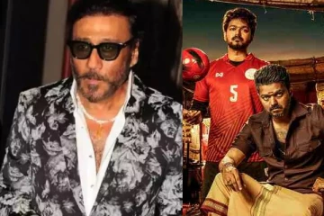 பிகில் பட நடிகரின் மனைவியிடம் 58 லட்சம் மோசடி! போலீசில் புகார்