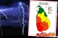 வெளியே செல்வதை தவிர்க்கவும்! விடுக்கப்பட்ட அவசர செம்மஞ்சள் எச்சரிக்கை
