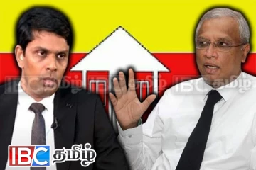 நரித்தனமான அரசியலுக்கு துணை போனவருக்கே பாதுகாப்பு : கொந்தளித்த அரச்சுனா எம்.பி