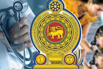 கல்வி மற்றும் சுகாதார சேவை குழுக்களில் வழங்கப்பட்டுள்ள புதிய நியமனங்கள்